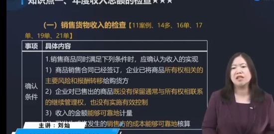 2023мʦ,˰,,,д