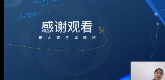 2023мʦ,˰,ʦ,ģ,L