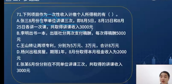2023мʦ,˰,ʦ,ģ,L