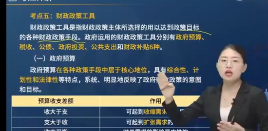 2023мʦ,˰,лʦ,̰,L
