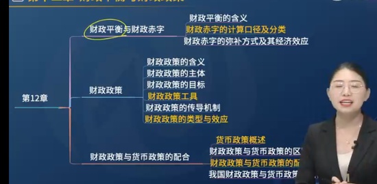 2023мʦ,˰,лʦ,̰,L