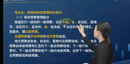 2023мʦ,˰,лʦ,̰,L