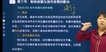 2023мʦ-˰-Ż--˼ά66Ƶ+塿