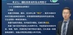 2023мʦ--ʦ-̰-L37Ƶ+塿