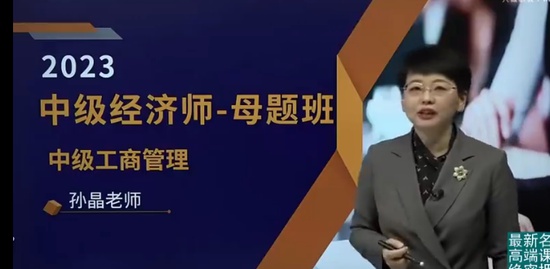 2023мʦ,,ﾧ,ĸ,H