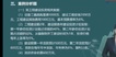 2023мʦ--ʿ--д󣨹35Ƶ+塿