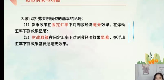2023мʦ,,,ѵ,L