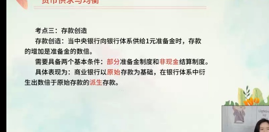 2023мʦ,,,ѵ,L