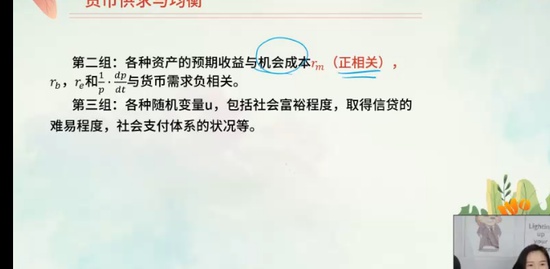 2023мʦ,,,ѵ,L