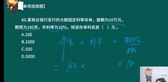 2023мʦ,,ʦ,ս,L