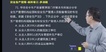 2023ȫʦ---ģ-X13Ƶ+塿