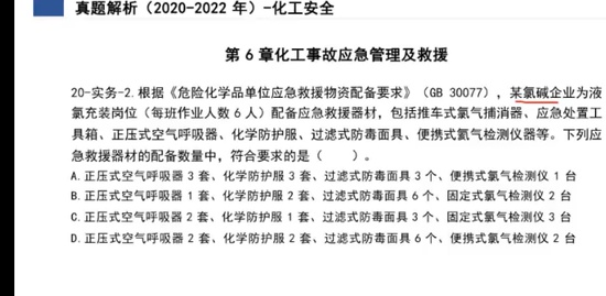 2023ȫʦ,,ʦ,,а