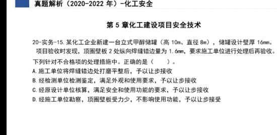 2023ȫʦ,,ʦ,,а