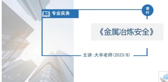 2023ȫʦ,,,̰,а