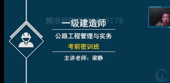 2023һʦ,·,,,˼ά