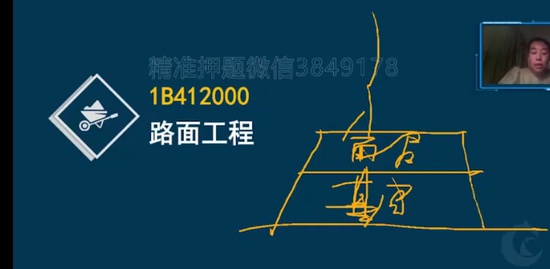 2023һʦ,·,,,˼ά