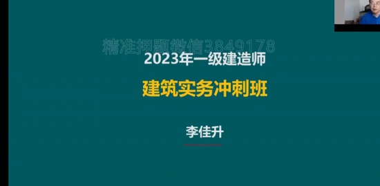 2023һʦ,,,ѵ,˼ά