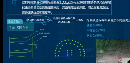 2023һʦ,·,ʦ,,L