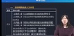 2023мʦ-˰--ֲֵ-д󣨹20Ƶ+塿