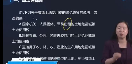 2023мʦ,˰,,,д