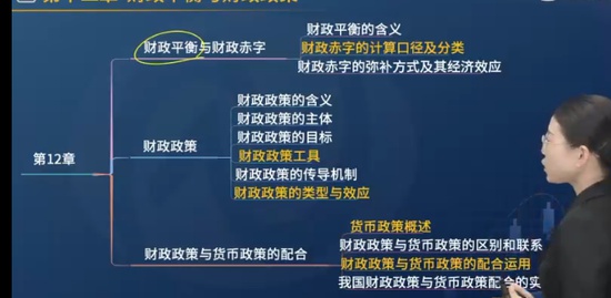 2023мʦ,˰,ʦ,̰,L