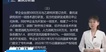 2023мʦ----д󣨹8Ƶ+塿