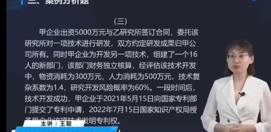 2023мʦ,,,,д
