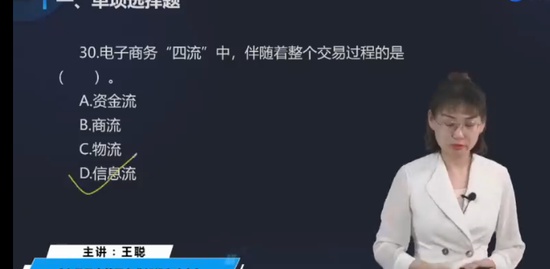 2023мʦ,,,,д