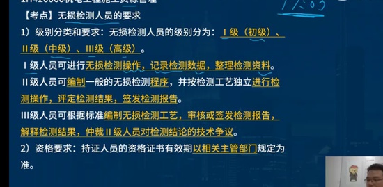 2023һʦ,,ռʦ,,L