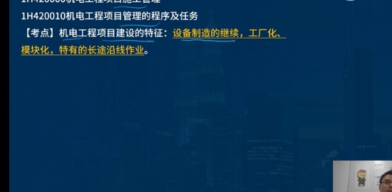 2023һʦ,,ռʦ,,L