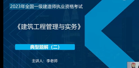 2023һʦ,,ʦ,ս,L