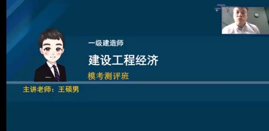2023һʦ,,˶,,˼ά