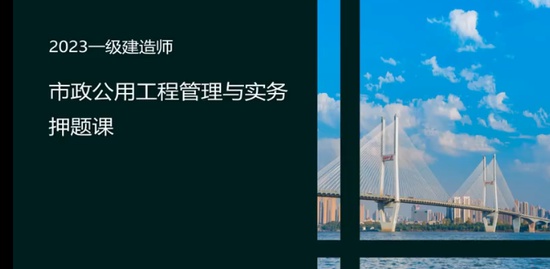 2023һʦ,,,Ѻ,έ
