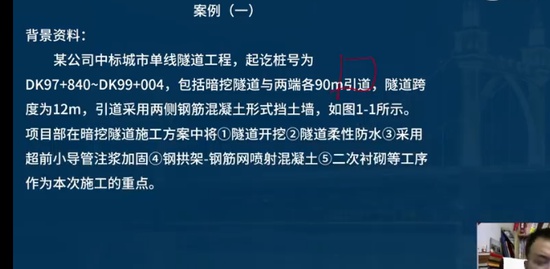 2023һʦ,,ʦ,ս,L