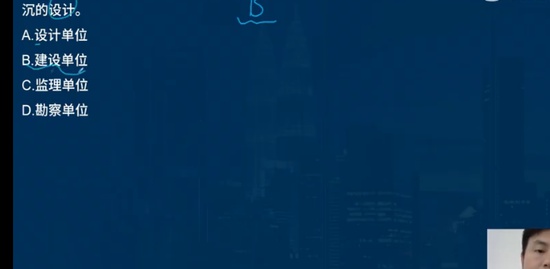 2023һʦ,,ʦ,̰,L