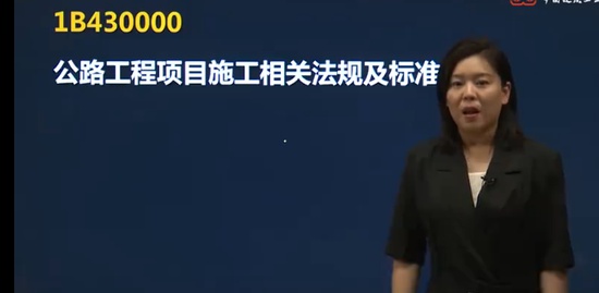 2023һʦ,ˮ,,̰,