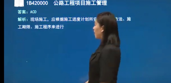 2023һʦ,ˮ,,ϰ,˼ά