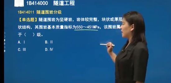 2023һʦ,ˮ,,ϰ,˼ά