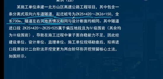 2023һʦ,ˮ,ʦ,̰,L