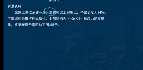 2023һʦ,ˮ,ʦ,̰,L