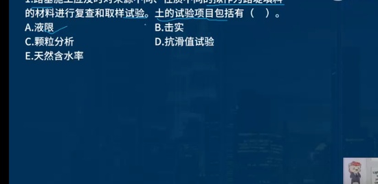 2023һʦ,ˮ,ʦ,ս,L