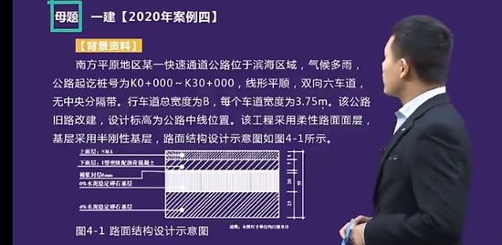 2023һʦ,ˮ,ΰ,ĸ,X