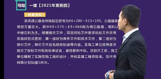 2023һʦ,ˮ,ΰ,ĸ,X