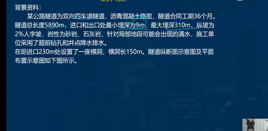 2023һʦ,ˮ,ʦ,ѵ,L