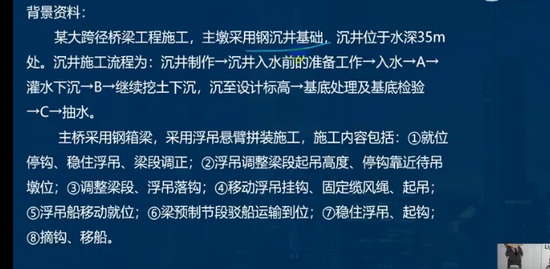 2023һʦ,ˮ,ʦ,ѵ,L