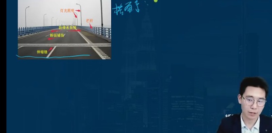 2023һʦ,ˮ,ʦ,ѵ,L
