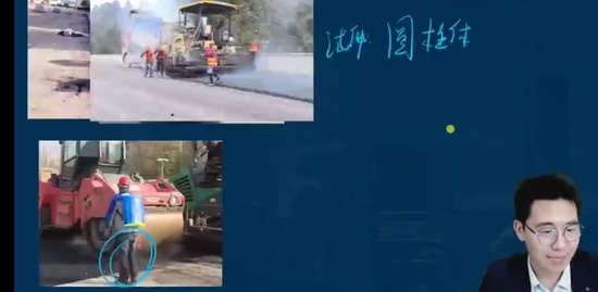 2023һʦ,ˮ,ʦ,ѵ,L
