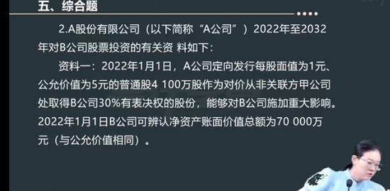 2023мʦ,ʵ,Ӣ,̰,ѧ