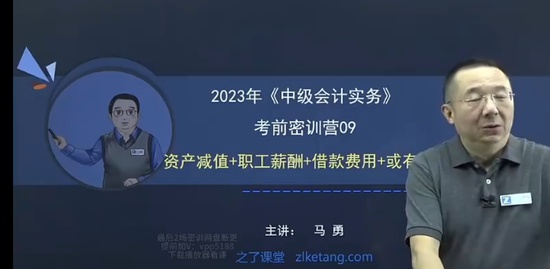2023мʦ,ʵ,,,֮˿