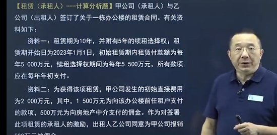 2023мʦ,ʵ,,Ѻ,֮˿